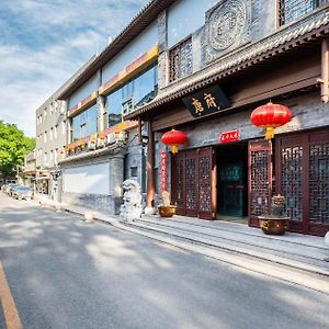 Chinese Culture Boutique Hotel-Tangfu,Traditional Chinese Theme,Heart Of Beijing,Near Forbidden City,Tiananmen Square,Hutongs,Metro Access,Free Coffee,Tea,Laundry